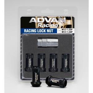 ADVAN 【納期要確認】ADVAN Racing レーシング ロックナット M12×1.25P