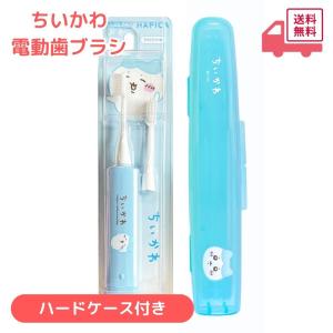 Doltz EW-DL37-A パナソニック 音波振動ハブラシ ドルツ 電動歯ブラシ