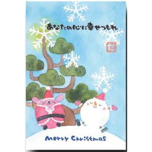 前田宜之クリスマスポストカード うさぎサンタ｜shop-wadouraku