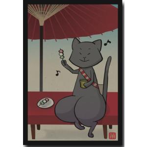 和道楽 レトロな猫のポストカード くろだんご 可愛い絵葉書｜shop-wadouraku