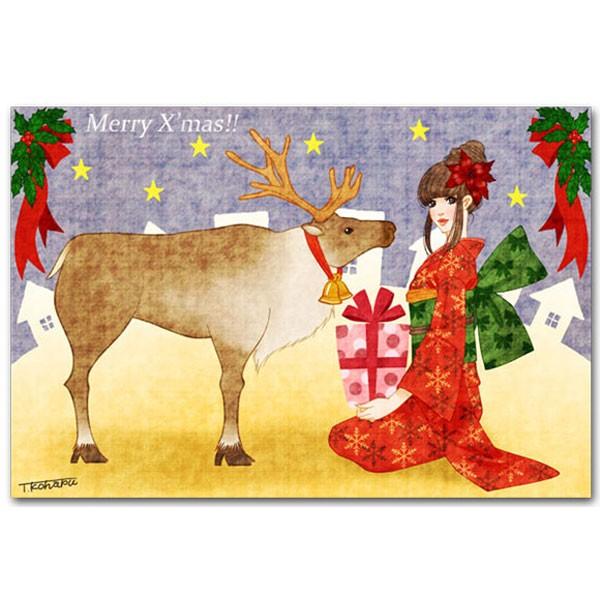 和風クリスマスポストカード メリークリスマス かわいい絵葉書