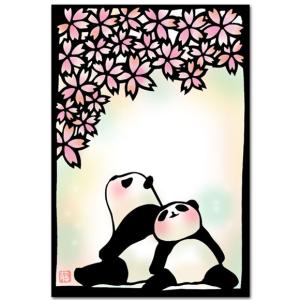 和道楽 切り絵ポストカードの商品一覧 通販 Yahoo ショッピング