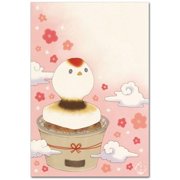 可愛いポストカード 鶴の焼き餅 アニマル絵葉書 年賀状