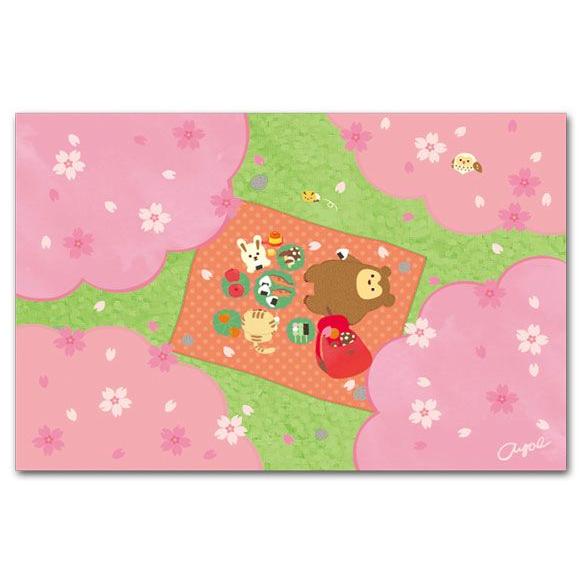 かわいいポストカード 桜でお花見 春の絵葉書