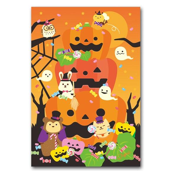 ハロウィンポストカード みんなでハロウィン かわいい絵葉書