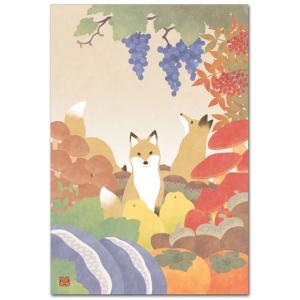 和風ポストカード きつねと秋の実り 秋のイラスト 絵葉書　｜shop-wadouraku