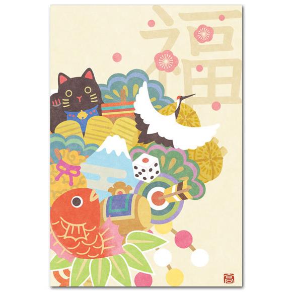 和風ポストカード 熊手 縁起物イラスト絵葉書 年賀状　　