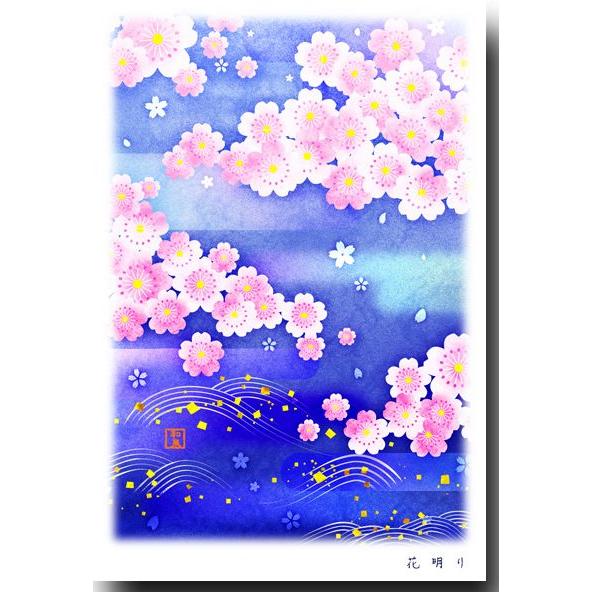 桜ことばポストカード 花明かり 春の絵葉書