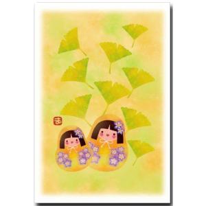 秋 貼り絵 イラストの商品一覧 通販 Yahoo ショッピング