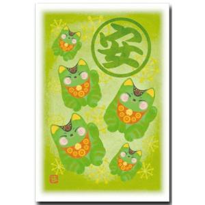 招き猫ポストカード 金運 運気上昇絵葉書 : ポストカードと和雑貨の和