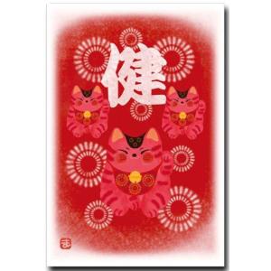 招き猫ポストカード 金運 運気上昇絵葉書 : ポストカードと和雑貨の和