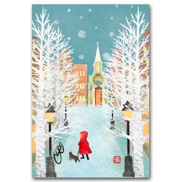 デジタル貼り絵ポストカード 雪の街角 冬の絵葉書