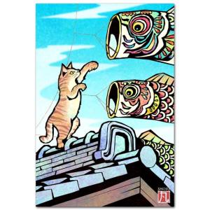 鯉の絵 イラストの商品一覧 通販 Yahoo ショッピング