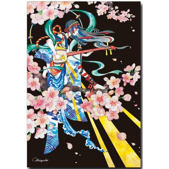 和風ポストカード 雷神 桜絵葉書