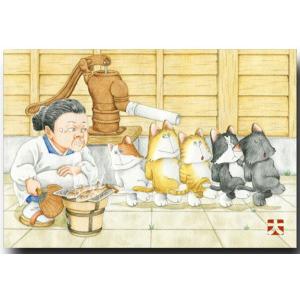 焼き魚 イラストの商品一覧 通販 Yahoo ショッピング