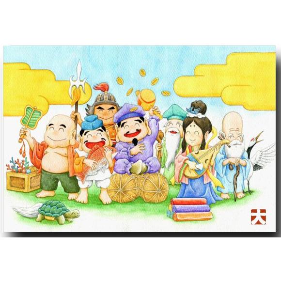 和道楽・七福神ポストカード　笑福 年賀状