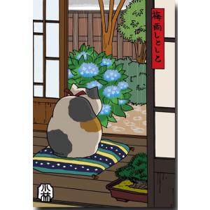 猫のイラストポストカード 梅雨しとしと ほのぼの浮世絵