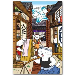招き猫ポストカード 金運 運気上昇絵葉書 : ポストカードと和雑貨の和