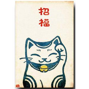招き猫ポストカード 金運 運気上昇絵葉書 : ポストカードと和雑貨の和