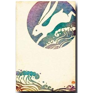 【版画】狐と紅葉の和風イラスト 額縁付き 浮世絵風 一点物 版画】狐と紅葉の和風イラスト 額縁付き 浮世絵風 一点物 アート