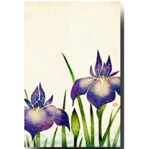 和風イラストポストカード 染絵風 しょうぶ 花の絵葉書の商品画像