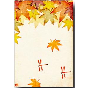 和風イラストポストカード 染絵風 もみじ 秋のイラスト 絵葉書｜ポストカードと和雑貨の和道楽