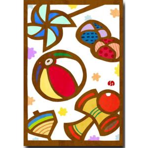 和風ポイラストストカード 切り絵 なつかしおもちゃ 絵葉書 和道楽