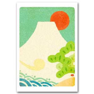 富士山イラストポストカード 青富士 縁起物絵葉書 年賀状