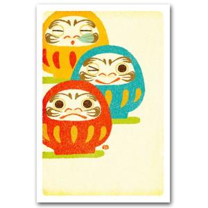 和風イラストポストカード 版画風 三色だるま 縁起物絵葉書 最安値 価格比較 Yahoo ショッピング 口コミ 評判からも探せる