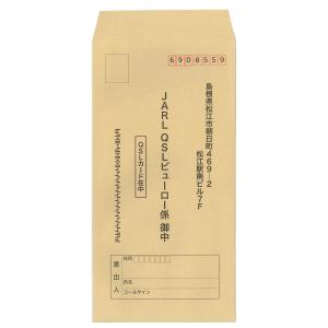 EV03 JARL QSLカード転送用封筒 (新...の商品画像