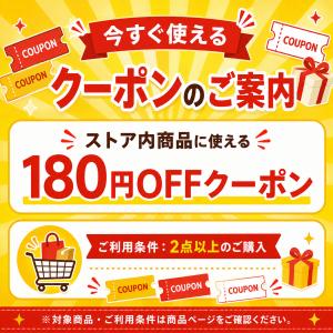 キラーバーナー2 KILLER BURNER ...の詳細画像2