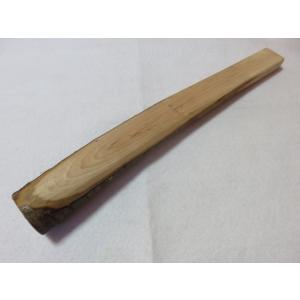 道心斎正行（どうしんさいまさつら）　山桜玄能柄　特大