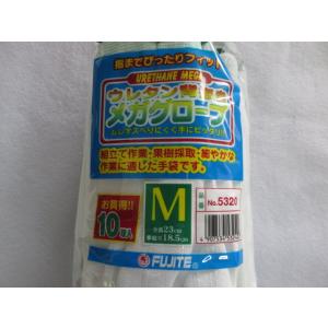 フジテ ウレタン背抜き手袋 メガグローブ M ...の詳細画像1