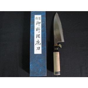 紋三郎 出刃包丁 水牛柄 単品販売 Item No:A1-0005 : ハマダヤ食器店