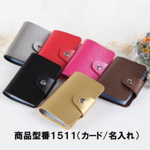 財布 カードケース カードケースメンズ カード...の詳細画像4