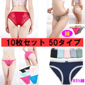 ショーツ10枚セット1000円 福袋ショーツ レディース  サイズ