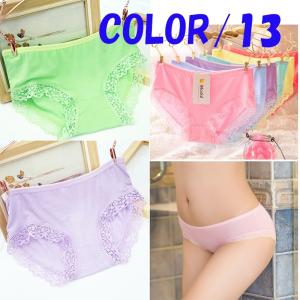 ショーツレディース ショーツレディース綿 ショーツレディース40代 ショーツレディース安い ショーツレディース深め50代 170DM