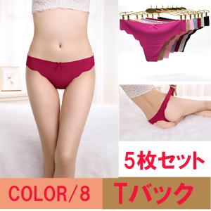 ショーツ 5枚セット750円 送料無料 (福袋) 税別ショーツ  レディース サイズ M L ショーツレディース ショーツレディース安い ショーツレディース20代 87331DM