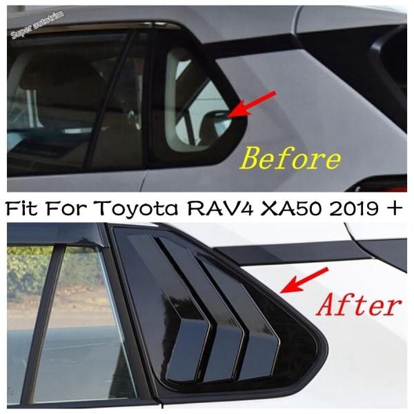 RAV4 XA50系 ウィンドウ パネル クウォーター ピアノ ブラック 両面テープ付き サイド ガ...