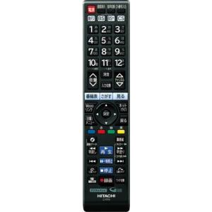 日立 純正品 テレビ リモコン C-RT9 保証あり ポイント消化 1000｜shop-yorozu