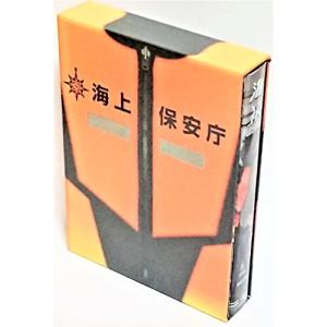 あまちゃん 完全版 DVD-BOX 2 Amazon.co.jp: あまちゃん 完全版 DVD-BOX 2 : 能年玲奈: DVD