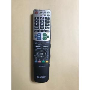 シャープ純正 アクオス テレビ リモコン GA826WJSA 保証あり ポイント消化 LC-32E8/LC-32E7/LC-32E6/LC-26E8/LC-26E7等