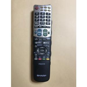 シャープ純正 アクオス テレビ リモコン RRMCGA933WJSA 保証あり ポイント消化 LC-...