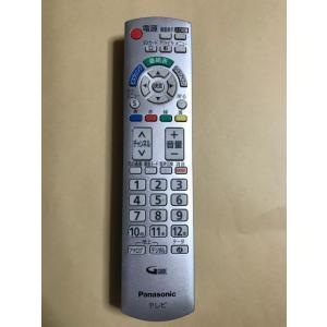 パナソニック テレビ リモコン N2QAYB000327 保証あり ポイント消化