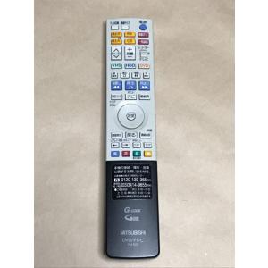 三菱 純正品 DVD テレビ リモコン RM-D23 保証あり ポイント消化 DVR-DV8000 DVR-DV745 DVR-DV735等対応｜shop-yorozu