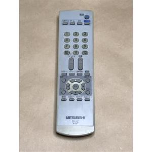 三菱 AV機器用リモコンの商品一覧|AV周辺機器|テレビ、映像機器 三菱 AV機器用リモコンの商品一覧|AV周辺機器|テレビ、映像機器