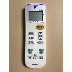 ダイキン エアコン リモコン ARC443A1 保証あり 1468274 ポイント消化
