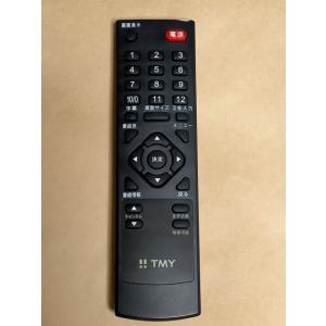 TMY テレビ リモコン 型番不明 保証あり ポイント消化｜shop-yorozu