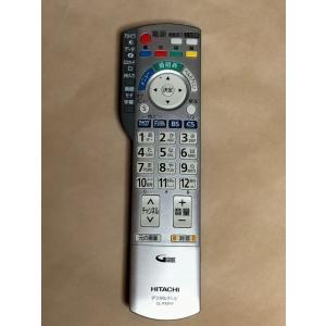 日立 テレビ リモコン N2QAYB000435 CL-RM9P 保証あり ポイント消化｜shop-yorozu