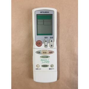 三菱 エアコン リモコン JG21 保証あり ポイント消化